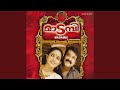 Kalyaanakacheri