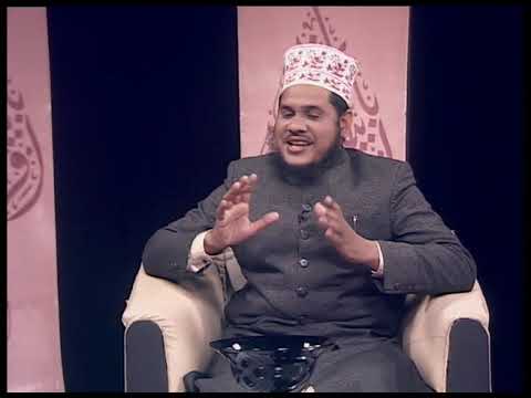 ইসলামী জিজ্ঞাসা || বিষয়: ইসলামে হালাল উপার্জনের গুরুত্ব || ২৪ জানুয়ারি ২০২০