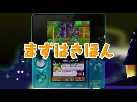 ラビラビ外伝 Witchs Cat