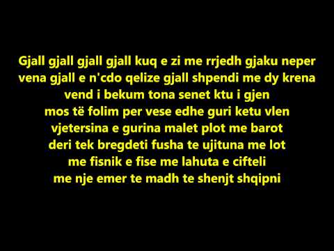 Etno Engjujt -  Albanian Lyrics HD