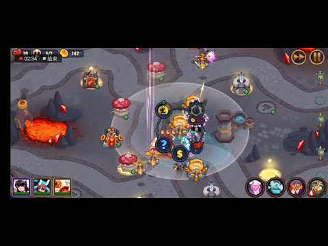 Realm defense Daily game Realm Siege map curisu's Heart 150819