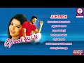 Roja Kootam 2002 Tamil Movie Songs Srikanth Bhoomika Bhrarathwaj