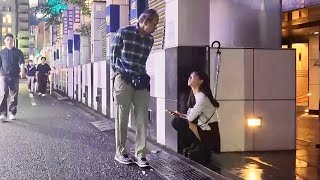 Kabukicho, Shinjuku, Tokyo. Updated October 8, 2026.