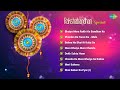 Raksha Bandhan Songs Phoolon Ka Taron Ka Bhaiya Mere Rakhi Ke Bandhan Ko Meri Bahena