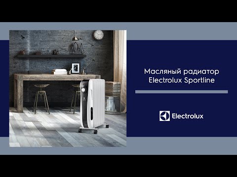 Масляный радиатор Electrolux EOH/M-5105N