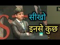 Sonu Sharma Motivation Video In Hindi Sonu Sharma Motivation Status Motivation Quotes By Kavya