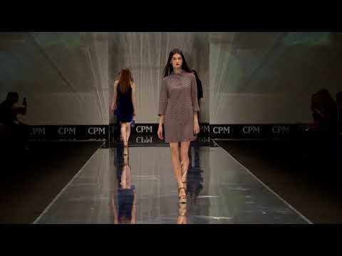 CHRISPER CPM Fall-Winter 2017/2018