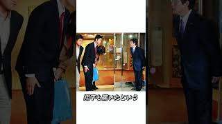 大谷翔平の母が真美子に贈った“無価”の結納金#海外の反応 #大谷翔平 #真美子夫人 #プロ野球 #加代子