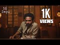 പിള്ളേച്ചൻ Kurup Whatsapp Status Shine Tom Chaco Dq Trending Kurup Shots