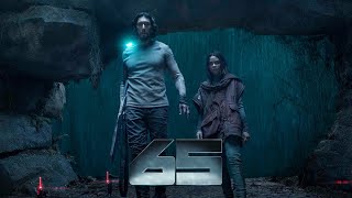 ¿Quién está preparado para sobrevivir?