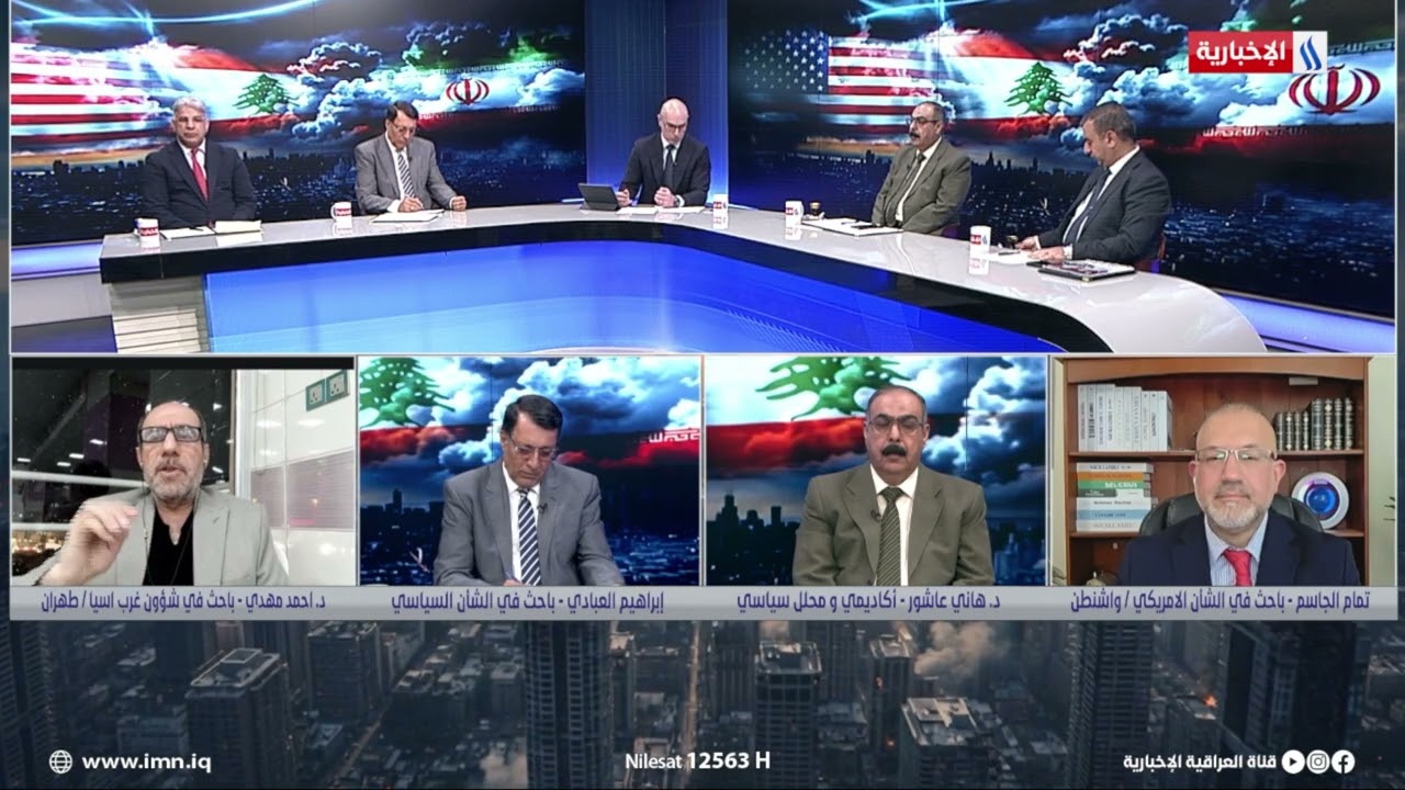 فيديو | احمد مهدي: واشنطن خرجت واخلت بالاتفاق النووي السابق لذلك لا يمكن الثقة بها