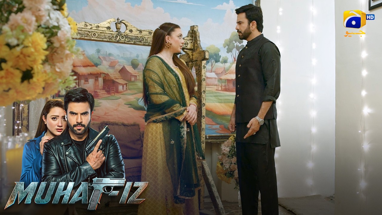 Mujhe Ghar Jana Hai, Abhi Aur Isi Waqt! 😳 || Muhafiz || Har Pal Geo