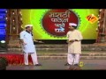 EP Marathi Paul Padte Pudhe Indian Marathi TV Show Zee Marathi