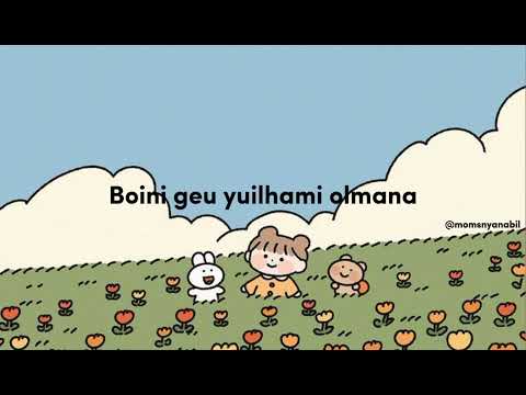 celebrity by IU cover by harryan yoonsoan siblings (easy lyrics for Indonesian)