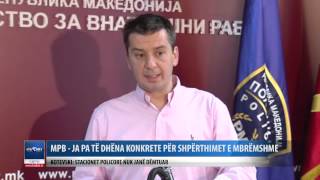 MPB PA TE DHENA KONKRETE PER SHPERTHIMET E MBREMSHME