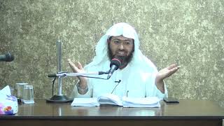 صورة شرح بلوغ المرام _ الدرس (208) د. عماد السواعير