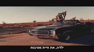 Maluma  Ft Charly Black Party Animal Remix Letra