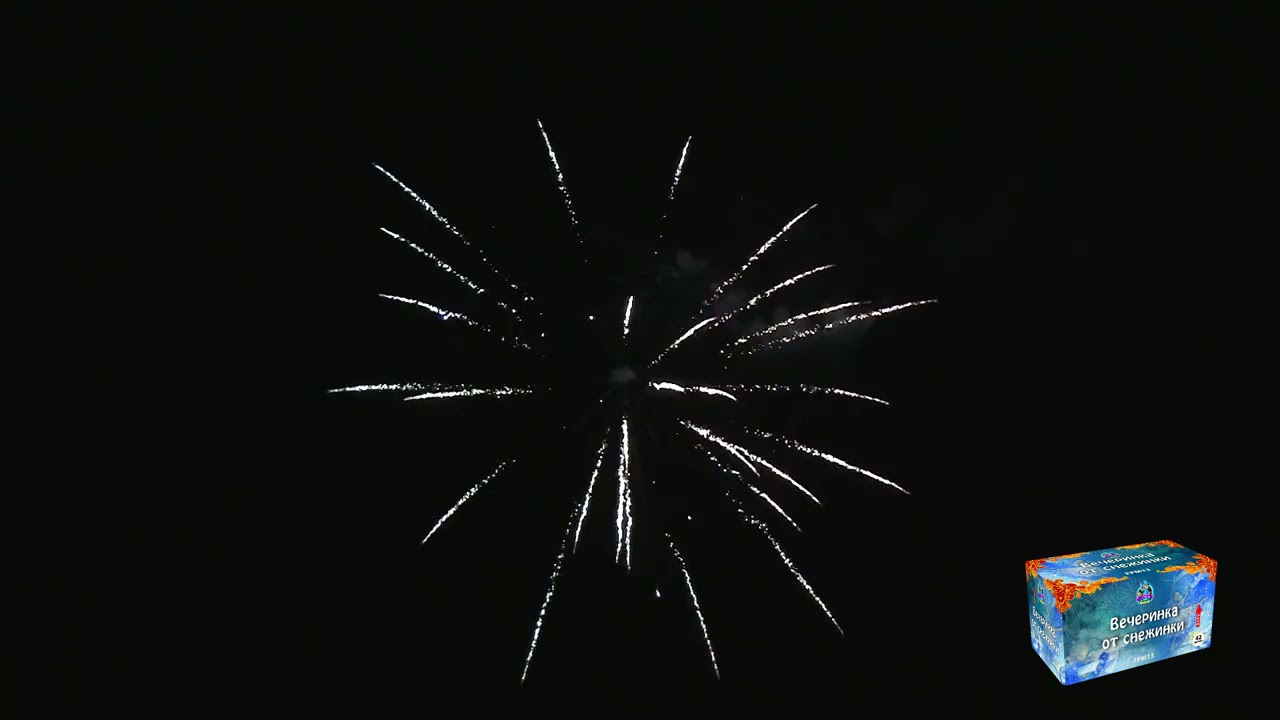 Видео