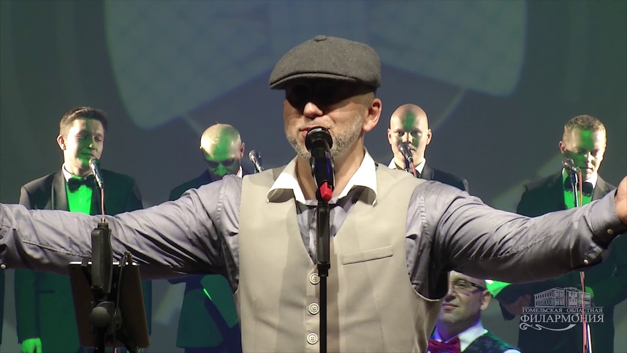 Полиграф ШарикOFF & Orchestra — У Чёрного моря
