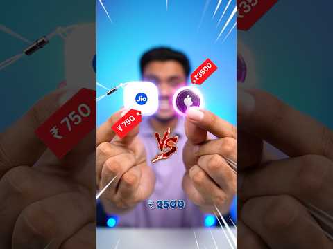 ₹750 Jio Tag vs Apple Airtag! #shorts