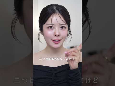 【サプリオタク厳選】ニキビ跡に効くサプリはこれ…💊🔥🏥  #ニキビ跡 #ニキビ跡ケア #ニキビ跡改善 #インナーケア #心身美容