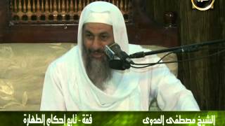 الناقض الناتج عن لحوم الإبل الدرس الحادى عشر