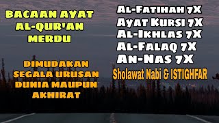 Download lagu Surah Al-fatihah 7X Ayat Kursi 7X Al-Ikhlas 7X Al-Falaq 7X An-Nas 7X  || Sholawat Nabi & Istighfar mp3