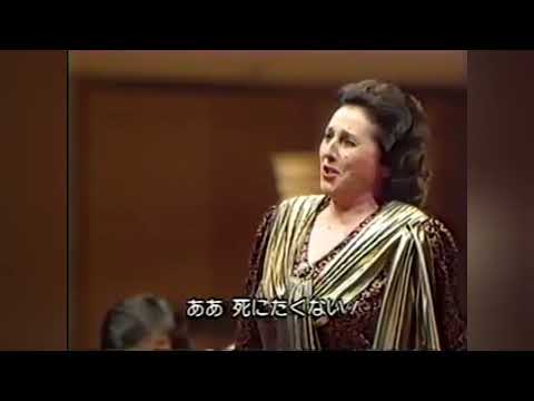 Ghena Dimitrova - Sola, perduta, abbandonata (Manon Lescaut)