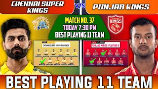 Punjab Kings vs Chennai Super Kings playing 11 2022 | csk vs pbks playing 11 | pbks vs csk 2022