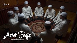 Download lagu ANAL FAQIRU | SAMARKAND KAKAK | PONDOK PESANTREN NURUL CHOLIL mp3