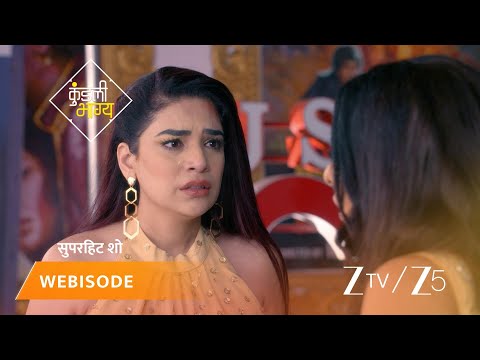 KUNDALI BHAGYA | Episode - 757 | Part 1 | Preeta Arora Luthra, Karan Luthra