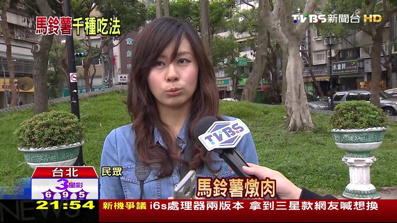 6千種料理變化？　《絕地救援》馬鈴薯食譜夯