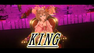 【KING】アユンダ・リス　AyundaRisu3D【Ayunda Risu / hololive ID 】