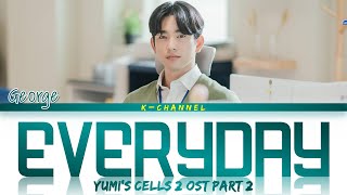 Musik-Video-Miniaturansicht zu Everyday Songtext von Yumi's Cells 2 (OST)