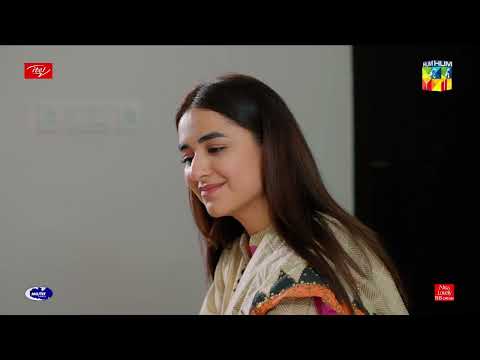 Azka Ke Hone Se Milta Azlan Ki Walda Ko Sakoon - Ishq-e-Laa - HUM TV