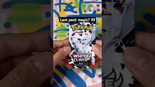 last pack magic? does my pack luck come back?? #pokemon #packopening #onepiece #yugioh #lastpack