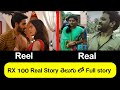Rx100 Real Story In Telugu Full Story Explained Is Indhu Still Alive