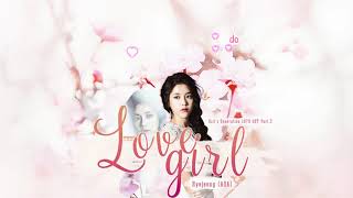 [VIETSUB | KARA] Love Girl - AOA's Hyejeong {Lingerie Girls Generation 1979 OST Part 2}
