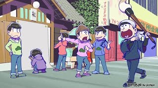 【おそ松さんメイキング】動画用アイキャッチ・十四松編