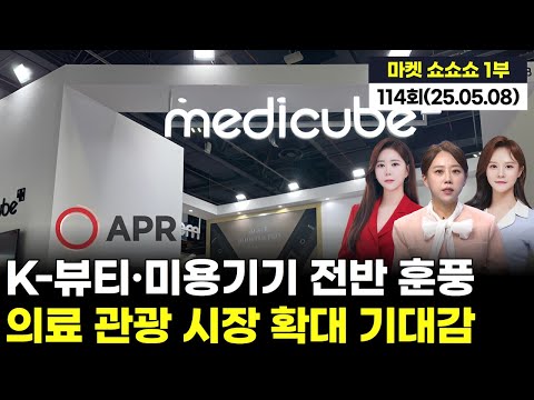 유튜브 썸네일
