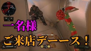 [COD BO4 実況]がんもとが挑む！ダクトからこんにちは😃 part20