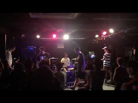 Things We Say - Tears Shed