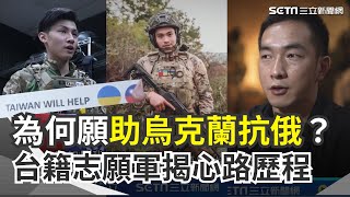 [問卦]  假如開戰會給待徵召軍人多少薪水