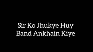 Ek Hi Rasta Poem By Ranveer Singh