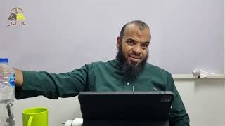 صورة ١١٣. تهذيب تفسير البغوي - سورة  الصافات، ١-٦٠ | الشيخ عادل بن أحمد