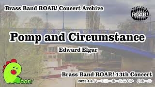 Download lagu Pomp and Circumstance / Edward Elgar mp3