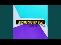La Sospecha