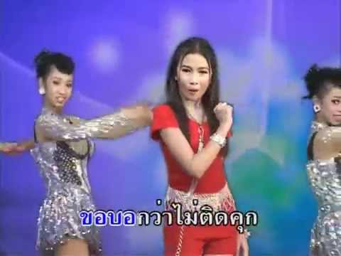 Exciter สำหรับผู้หญิงในร้านขายยาใน Samara ศัลยกรรมเพิ่มสมาชิก