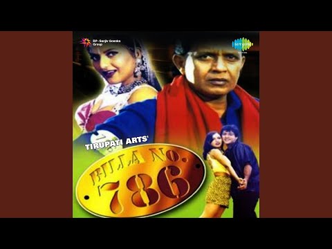 Poster raat bhar nahin mujhko