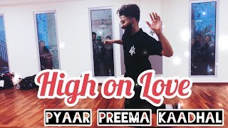 High on love ft. Sid Sriram Dance Routine (Jahee Mani Choreography)